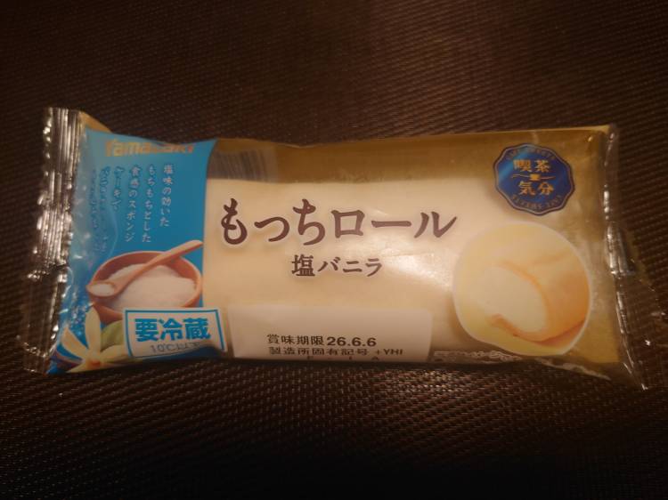 今日の甘味(*´ω｀*)