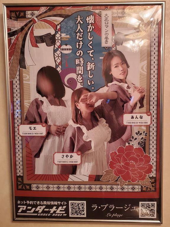 ご褒美付き?笑