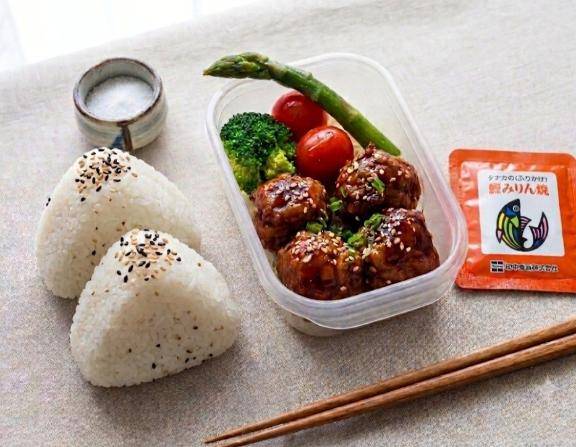 小さな箱に詰めた今日の心地良さ?