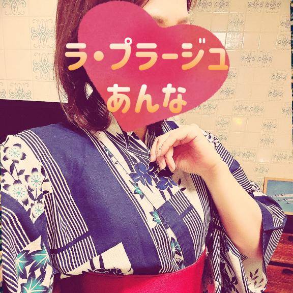 ちょっとだけ…?