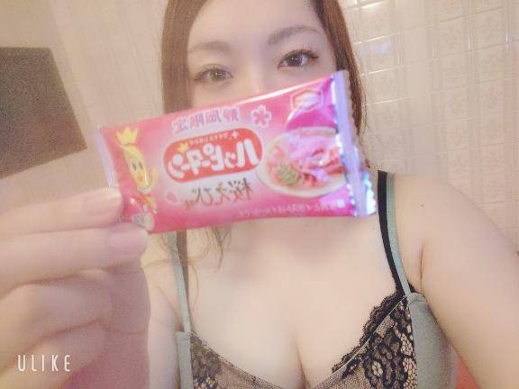久しぶりの…