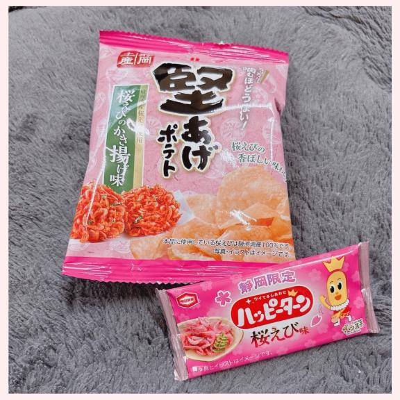 おかえりからの餌付け(笑)?