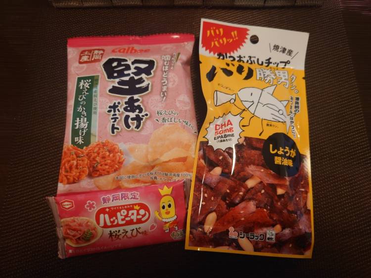 良い感じ(≧∇≦)b
