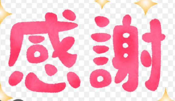 存在