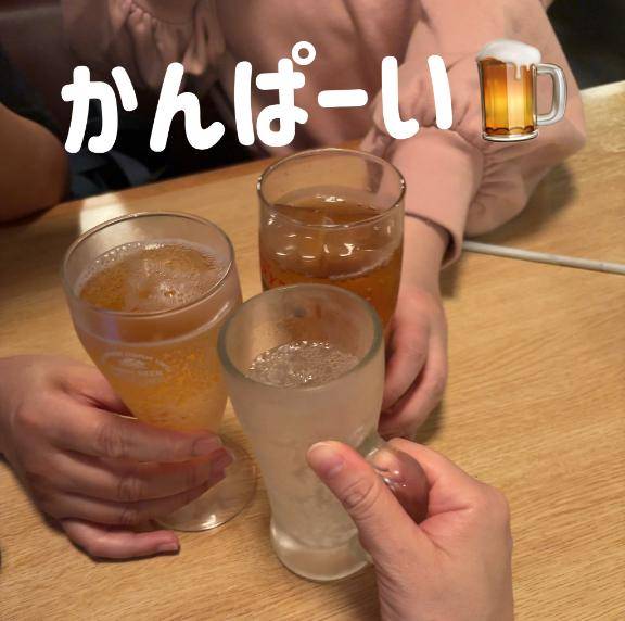 居酒屋今昔物語～あんな編～