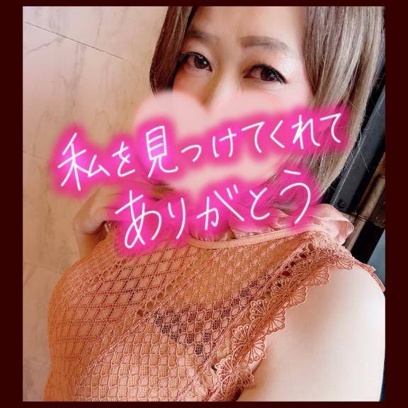 大好きがとまらない?