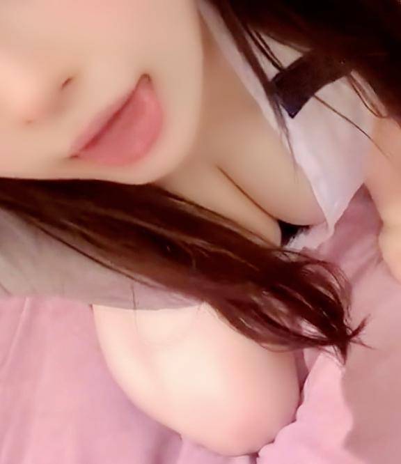 気づいちゃった?笑