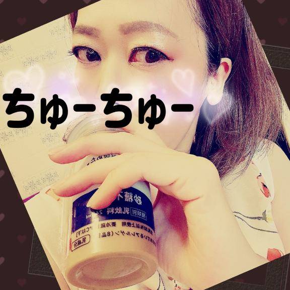 それ！あっかーん！あかんやつ(笑)