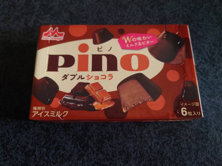 糖分補給(*´∀｀)