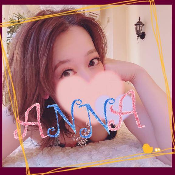 ありがとうを伝えたい?