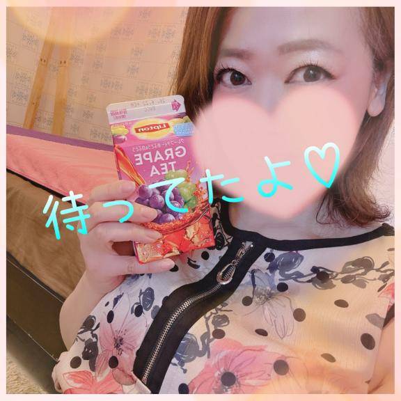 めったに会えないとか期間限定にめっぽう弱い女?