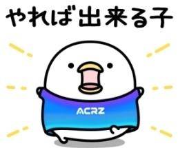 ほんまやで～
