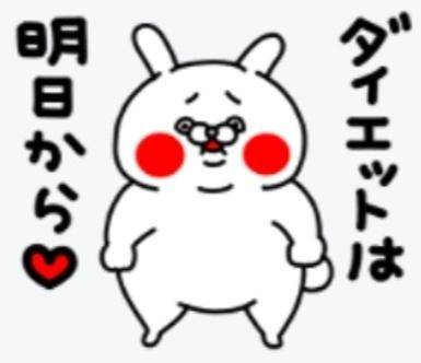 肉を欲す?