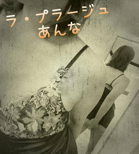 ハマるとそればっかりなの…わたしだけ？