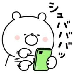 1つ目終わりー