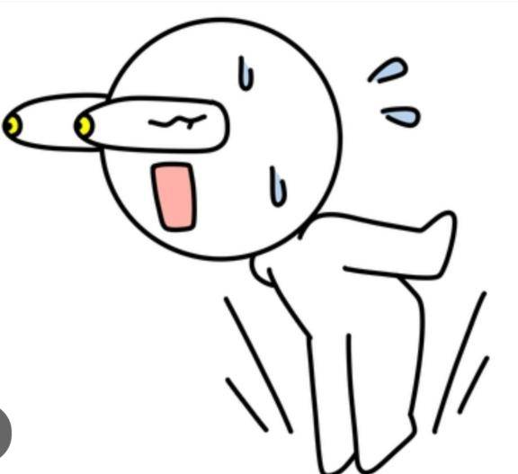 ヤバッ