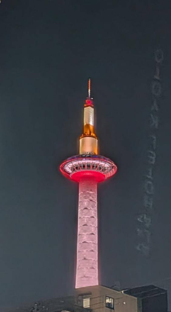 黒