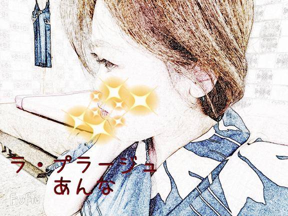 毎日が〇〇記念日、ってことは毎日がスペシャルってことだよね?