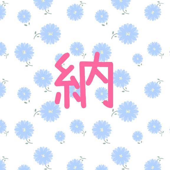 梅雨