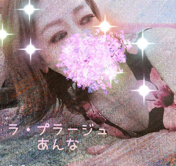 まだまだ間に合うよ?
