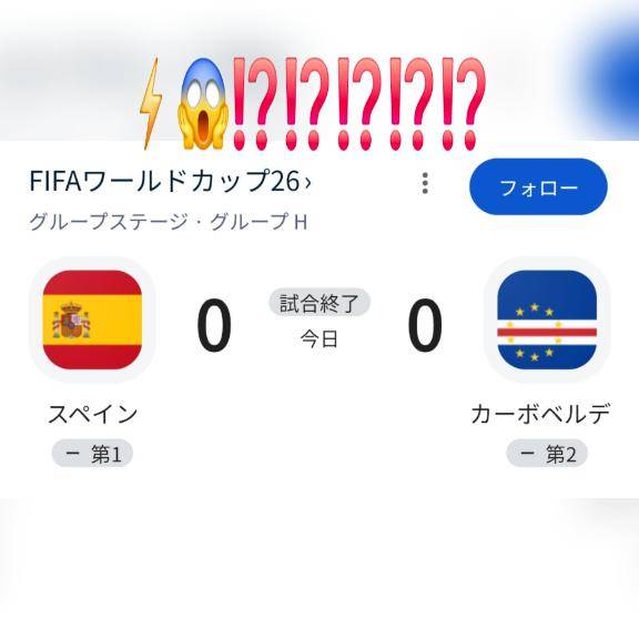 OMG