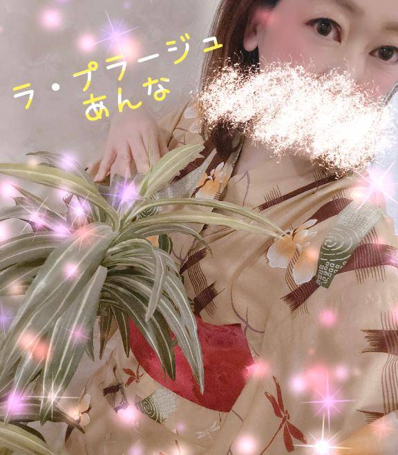 あんなの夏～浴衣バージョン～