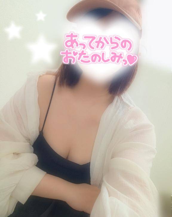 インドア派だけど出るときは出る
