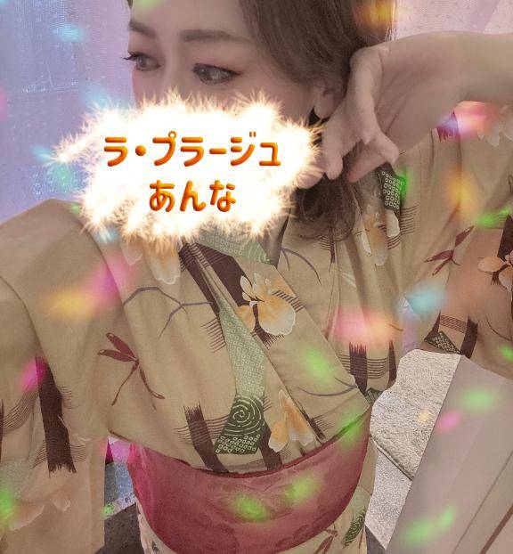 ゴッドハンドに会いに行く?