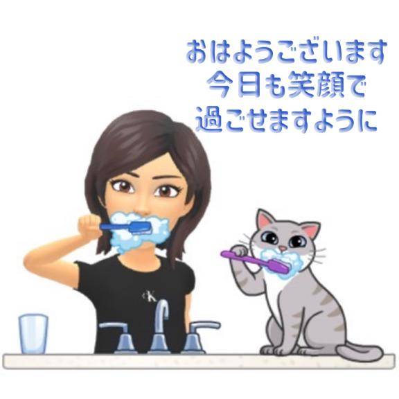 ぐっどもーにんぐ?