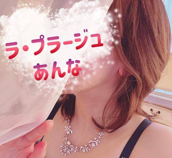 カロリー爆弾だとわかっちゃいるんだよ