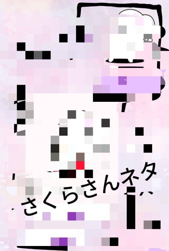 やり取り！！