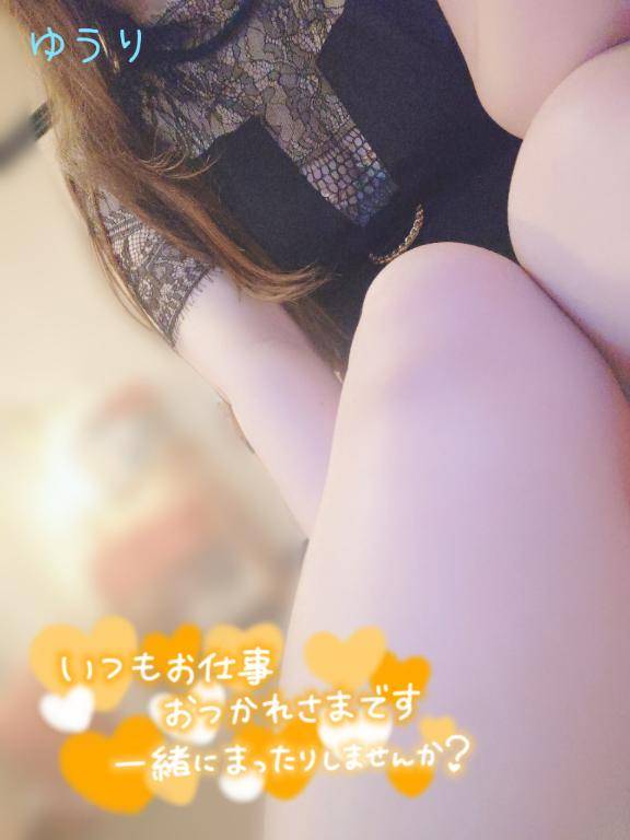 ムラムラしてない？