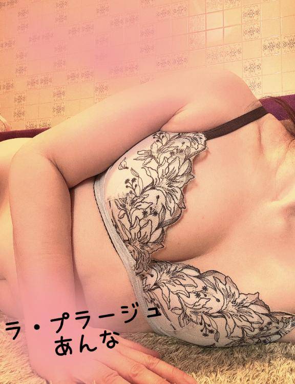 限定ってパワーワードが無敵な件