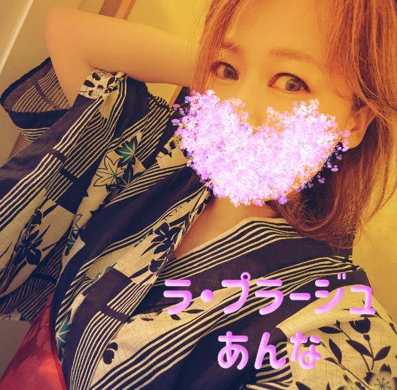 え？いいの？ほんとにいいの？(嬉)
