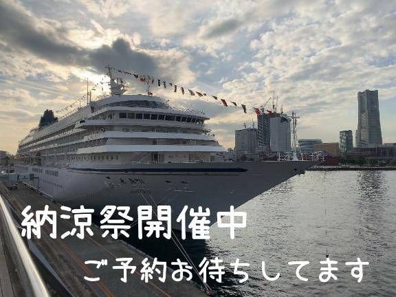 むんむーんむれむれ〇〇のたに