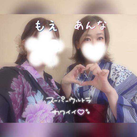 浴衣コンビ