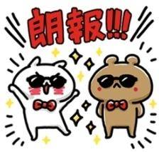 速報です?笑