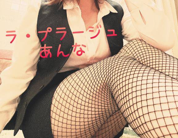 網タイツのCAはいかがでしょ?