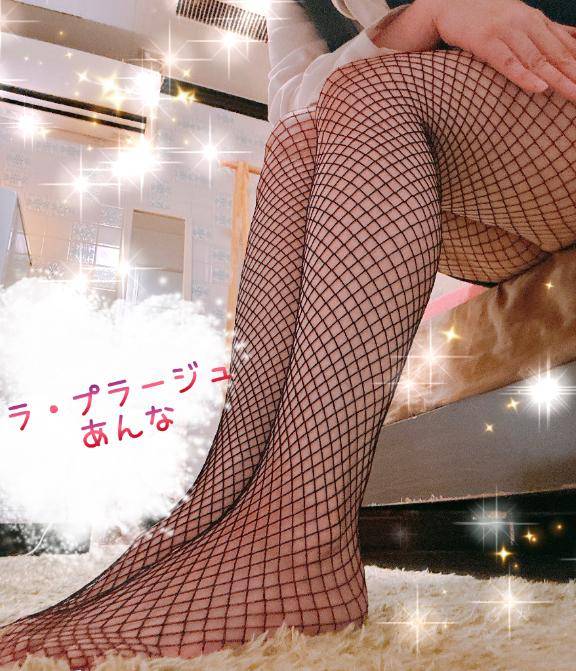 貴方の好みはなにかな～?