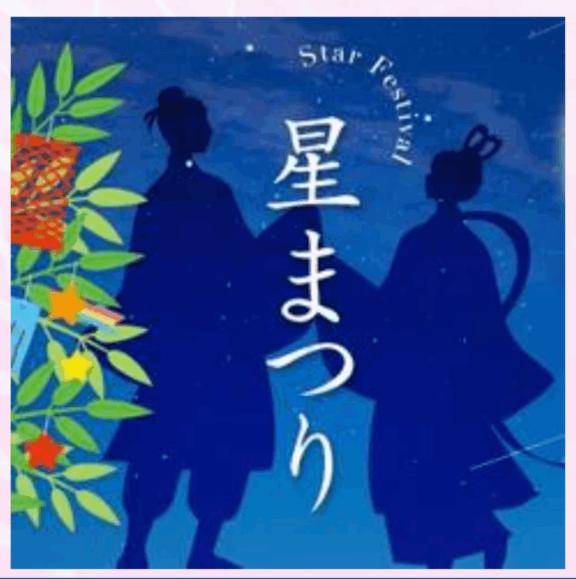 今日からです(*´∀｀*)