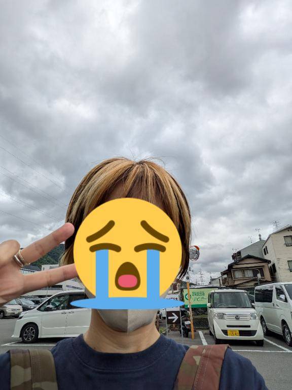 なぅ