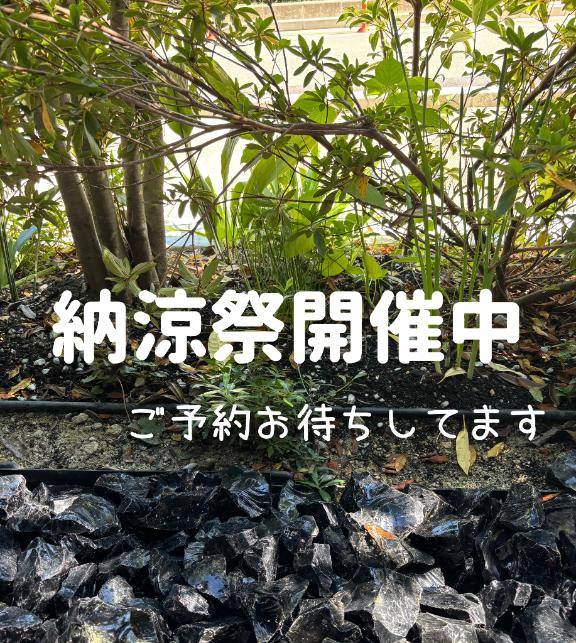 ☆イベントのお知らせ☆