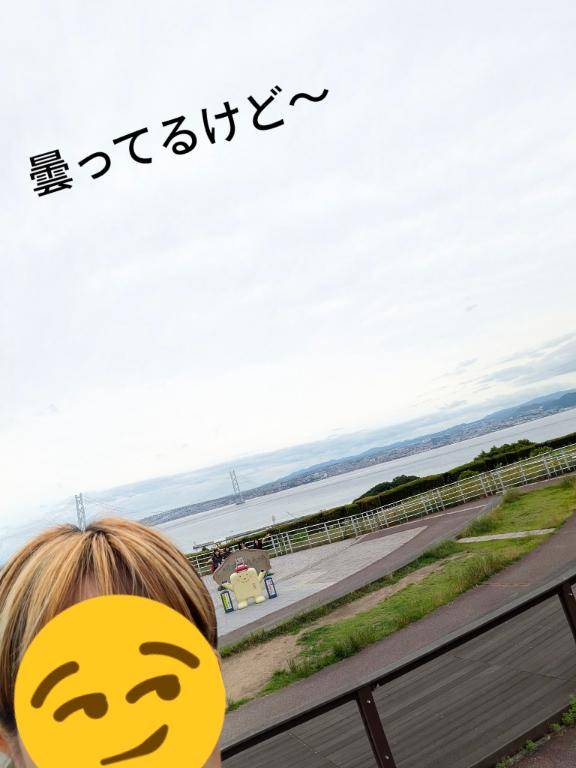 穴場！！