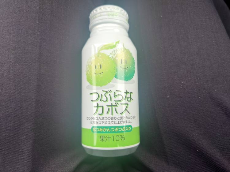 糖分補給(*´∀｀)
