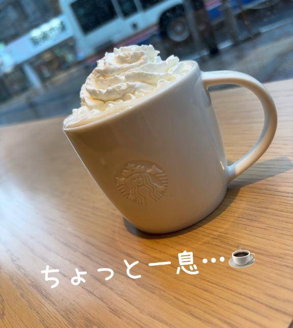 白いアレがたっぷりで口の中でトロンってなるのが至福