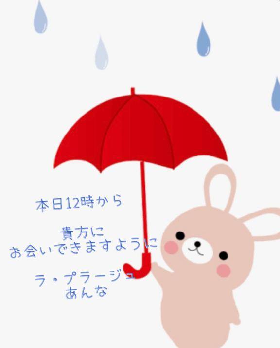 しっかり英気を養ってお店に向かうのでものすごい勢いで元気です(取り扱い注意 笑)