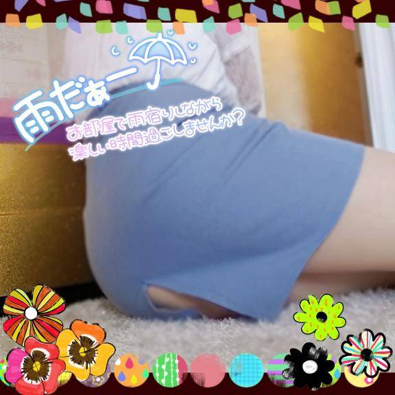 [お題]from:ブンブンさん
