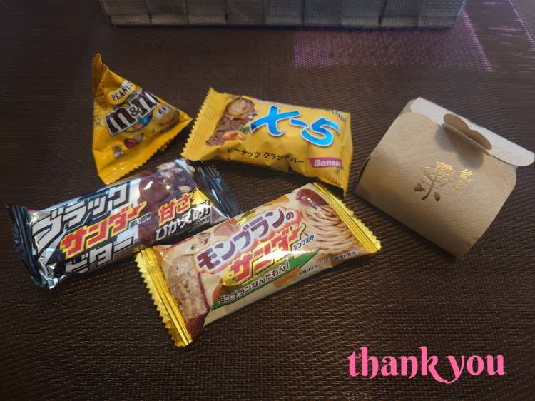 ありがとうございます(*^^*)