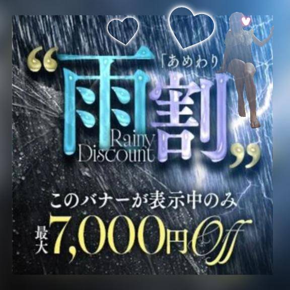 雑コラシリーズ