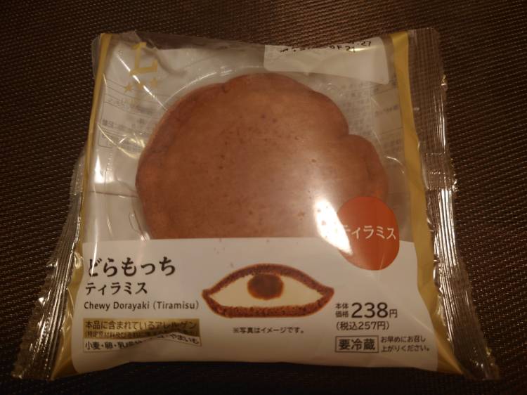 今日の甘味(*´ω｀*)